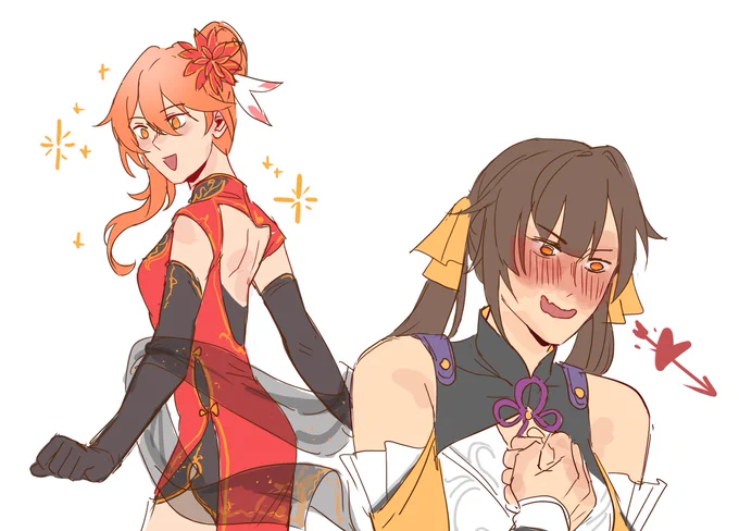 request - gay panic sushang, requested by Glyra! thank u so much!! 