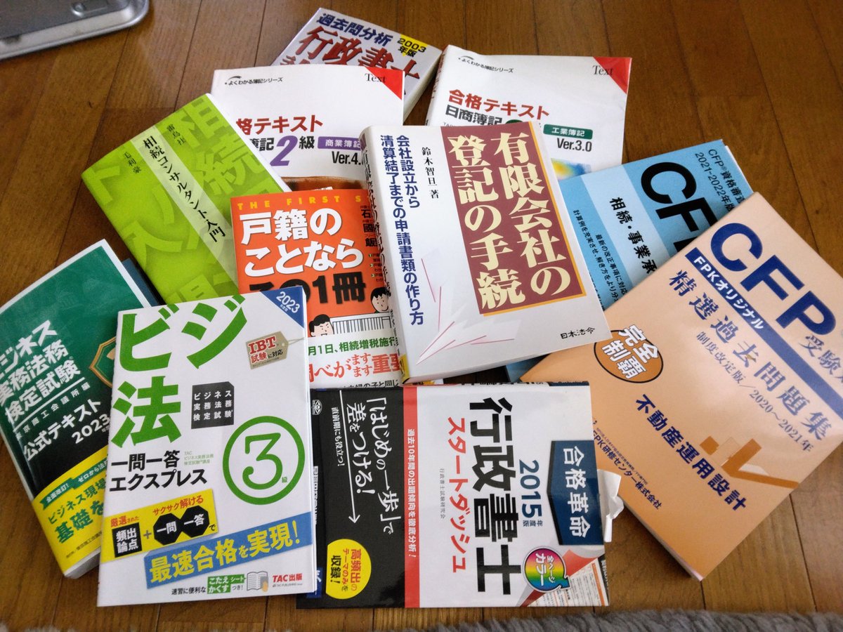 single_older's tweet photo. 私はいったい何を目指してきたのか? https://t.co/nWbtuih1Pr