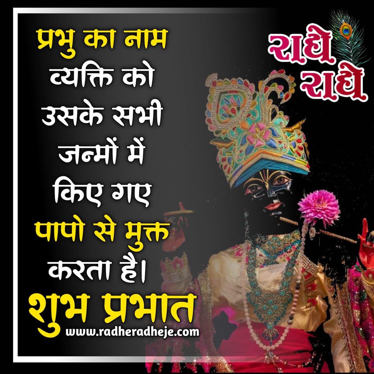 Sharma5515Monu's tweet photo. राशन मनी दिल्ली पुलिस 142 per day haryana police 20 rupess per day #haryanapolice49400  @cmohry @anilvijminister @balrajkundu1 @DGPHaryana @DeependersHooda @ZeeNewsHaryana @AmarUjalaNews @AbhaySChautala https://t.co/f11GDCwl0Q