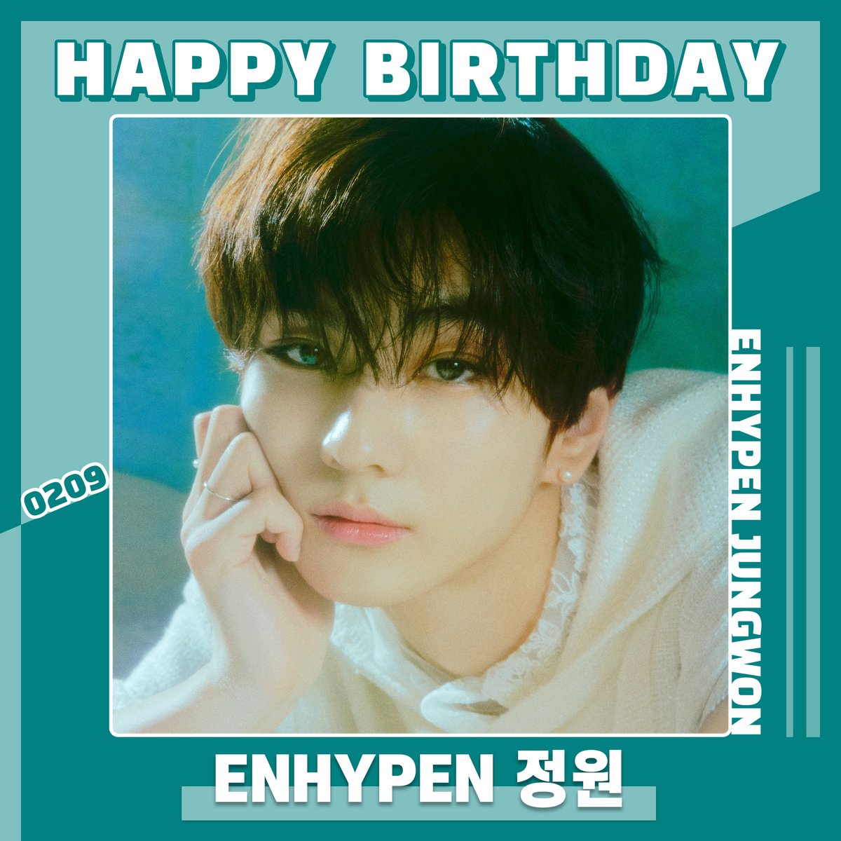 K-POP+アジア ENHYPEN - ENHYPEN JUNGWON happy birthday MD set ENHYPEN JUNGWON happy birthday MD set