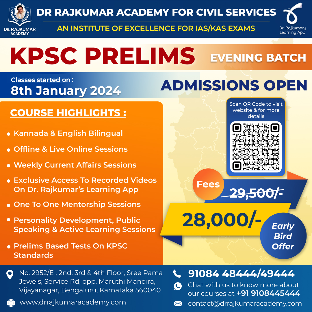 DrRajAcademy's tweet image. Admissions open for KPSC Prelims Evening Batch. New batch started from 8th January 2024. Limited Seats. Enroll NOW!!

#drrajkumaracademy
#drrajkumarslearningapp
#kpsc
#kas
#kpscaspirants
