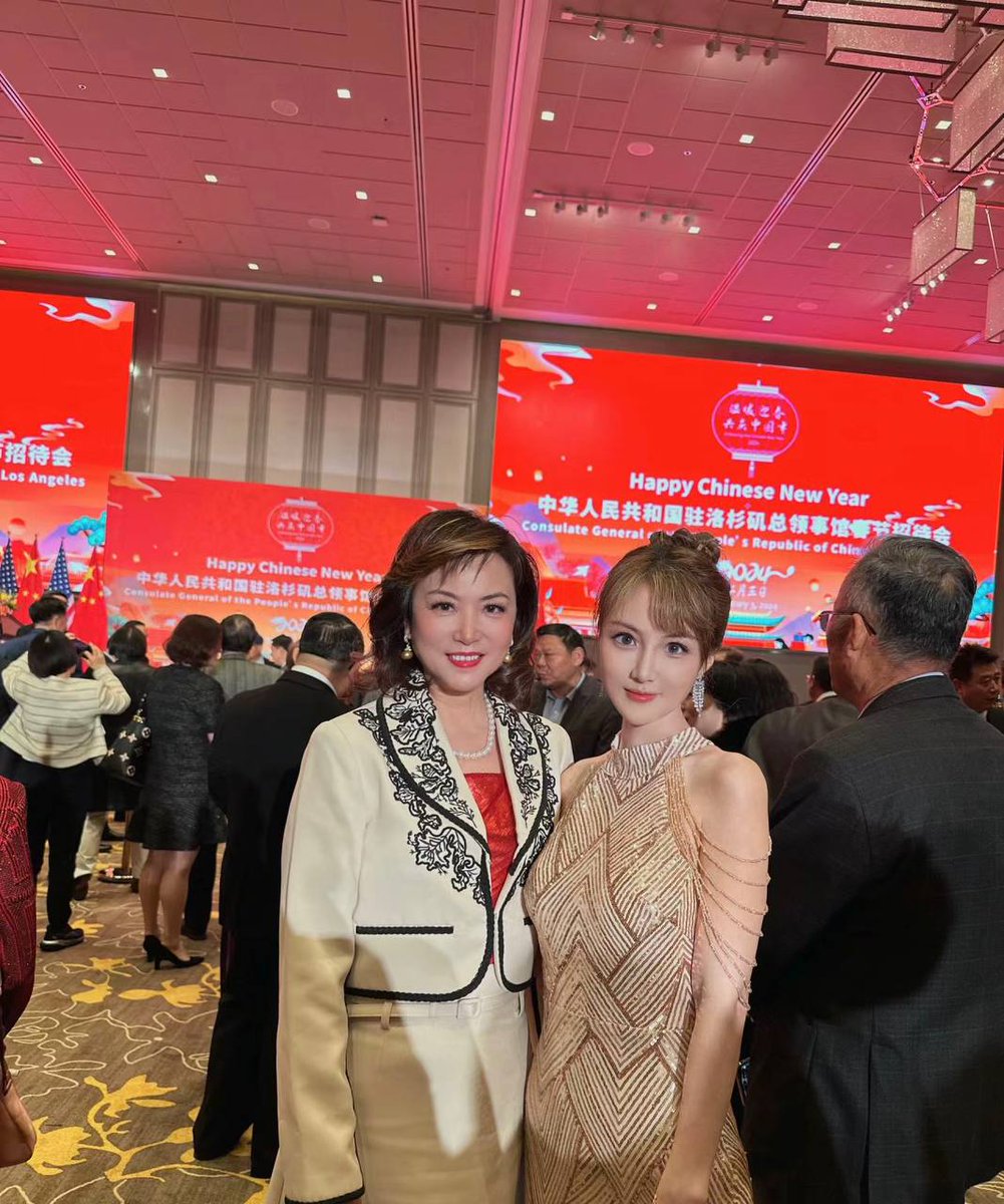 popicoin's tweet photo. I am honored to be invited to attend the 2024 Spring Festival reception hosted by the Consulate General of the People’s Republic of China in Los Angeles. I wish everyone good luck, prosperity, peace and all the best in the new year. https://t.co/DDAltbW5KF