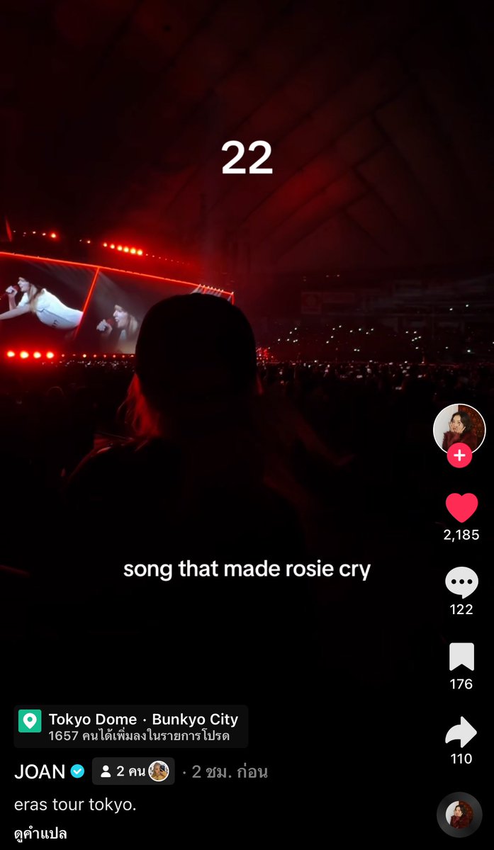 PoppyDLuffy🖤🩷 PopSé is Real😌🤣 Number One 🥇 tweet media