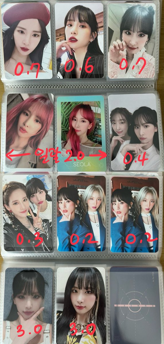 LhpLh's tweet photo. 우주소녀 설아 포카 포토카드 양도합니다

반택 + 0.2
편택 + 0.4

ㅅㅊㅇ 우주소녀 설아 유닛 해피 꿈마 콘서트 팬미팅 이루리 공방 언내추럴 더블랙 시그 포카 https://t.co/iAO0U8EPQz