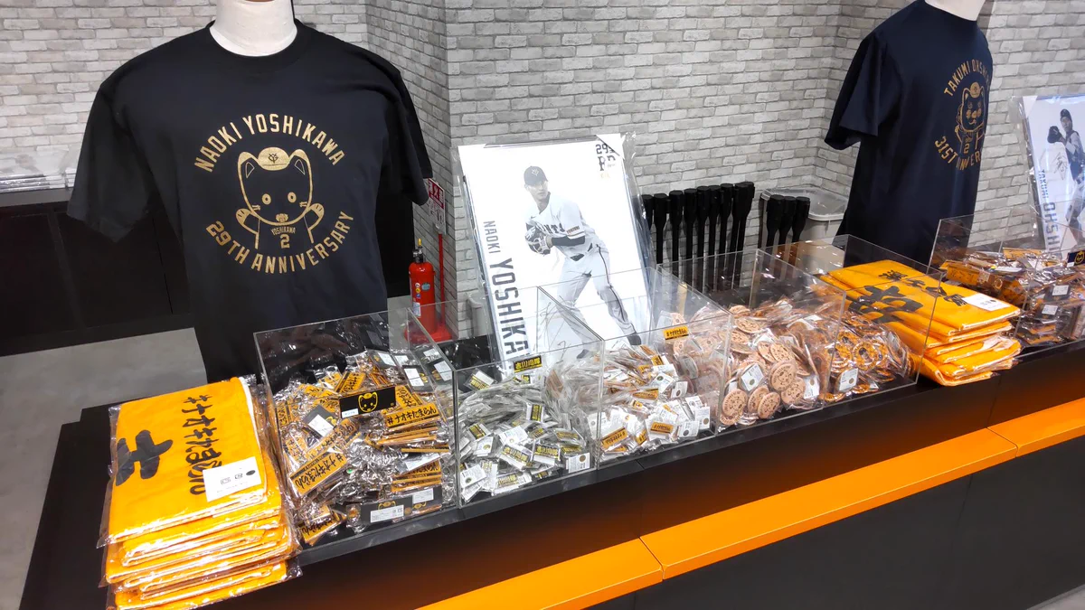 読売巨人軍（ジャイアンツ）グッズ情報 on X: 
