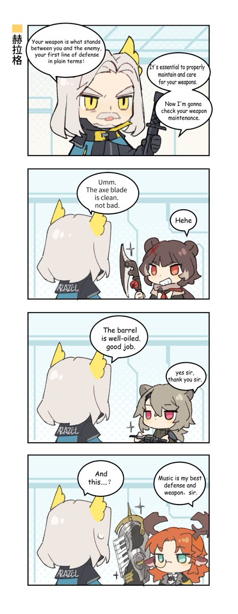 sora tweet media