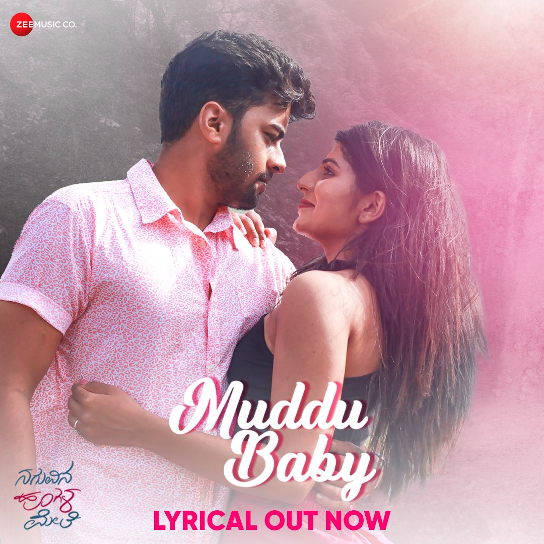 Experience the melody of love with #BabyLoveYouBaby ❤️

LYRICAL OUT NOW

youtu.be/hBU7LsY3cf0

#NaguvinaHoogalaMele #NHM #TrailerLaunch #AHarsha #AbhiDas #SharanyaShetty #VenkatBharadwaj #SriSathySaiarts #NHMTrailer #ZeeMusic #Entertainment #Romance #Love #Drama #Trailer