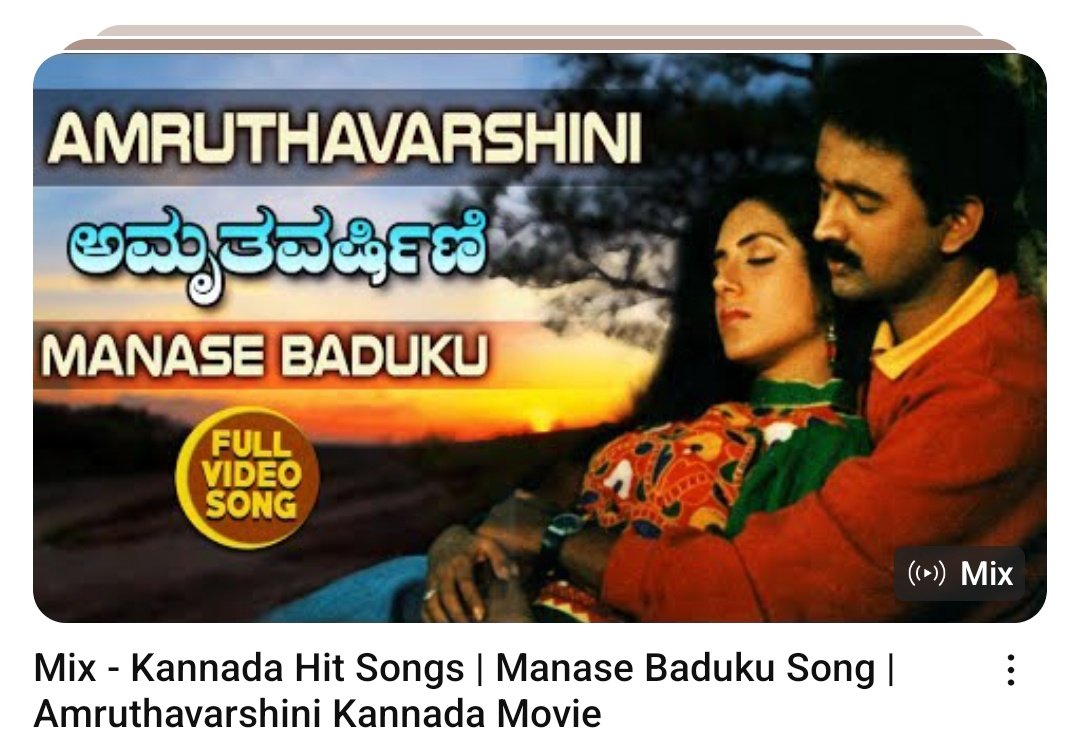 Night on bed + full volume on headphone + These songs>>>>>>>>🫰🏻🫰🏻🫰🏻
#KingShivanna #RameshAravind