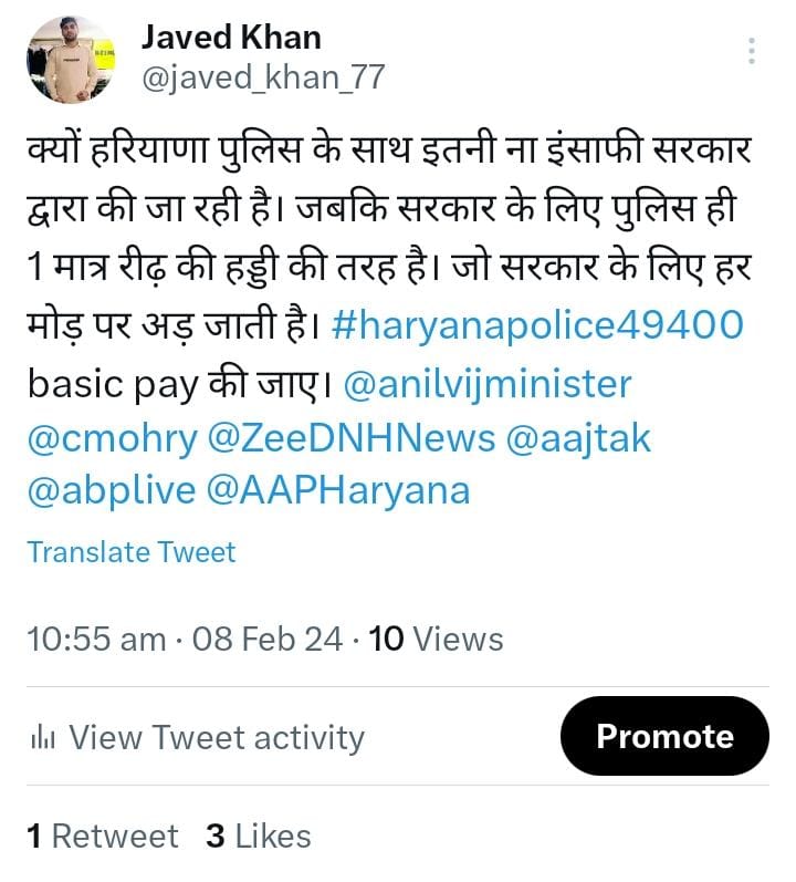 kuleepsingh3's tweet photo. #haryanapolice49400
Hamari maange puri kro https://t.co/OeiUBshFv9
