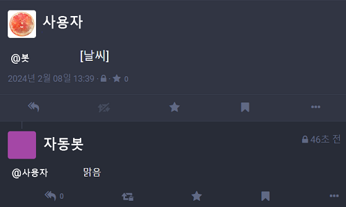 Jamong_Yami's tweet photo. 마스토돈 자동봇 시리즈, 두번째 게시글이 나왔습니다!
이번 글에서는 시트와 봇을 연결한 후, 시트 내용을 읽어 봇의 답장에 반영합니다.

같이 코딩하실래요?
▼2화. 스프레드 시트와 마스토돈 자동봇 연결하기
https://t.co/eDPbzPVeqk https://t.co/4B2yAeBXZx