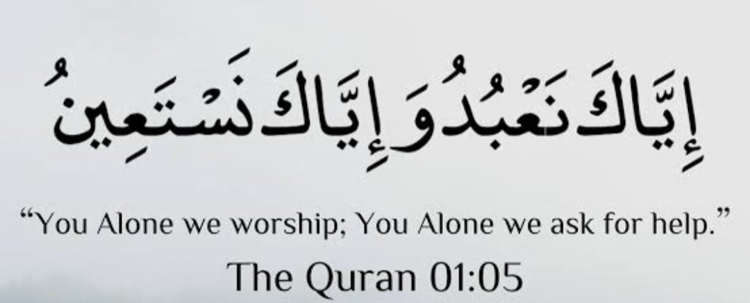 May Allah keep all our citizens in His protection, especially today &amp; may Allah keep our nation safe in these troubled times.