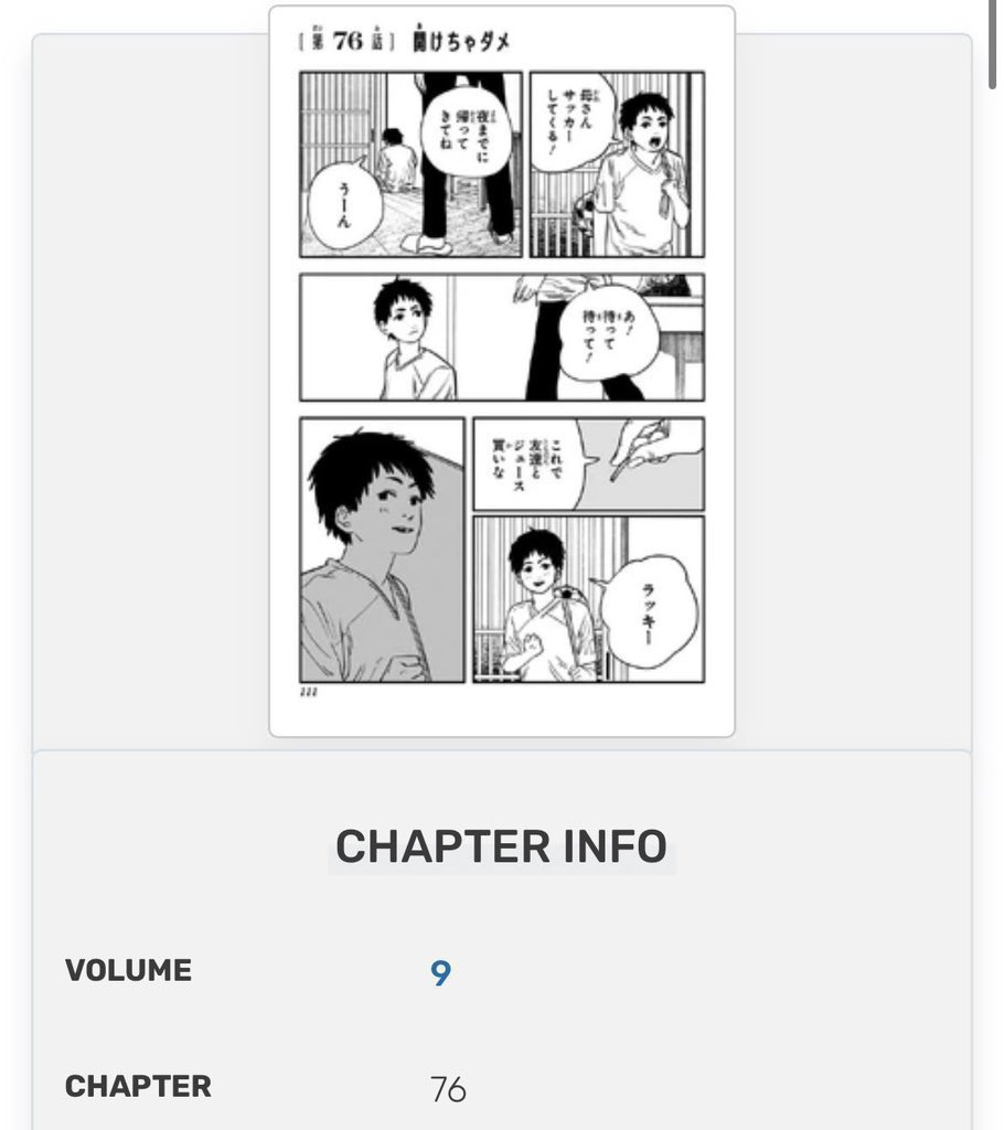 ChainGangReturn's tweet photo. It’s been 1,299 days since Akane Sawatari, Michiko Tendo and Yutaro Kurose last appeared in the manga https://t.co/uWNL1s4hU4
