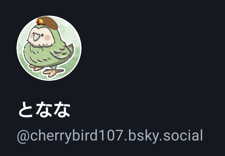 cherrybird107's tweet photo. 移動先はおそらくここらへんの予定です。
沈みきるまではついったーでもそもそしていると思います https://t.co/6D2spE44LV