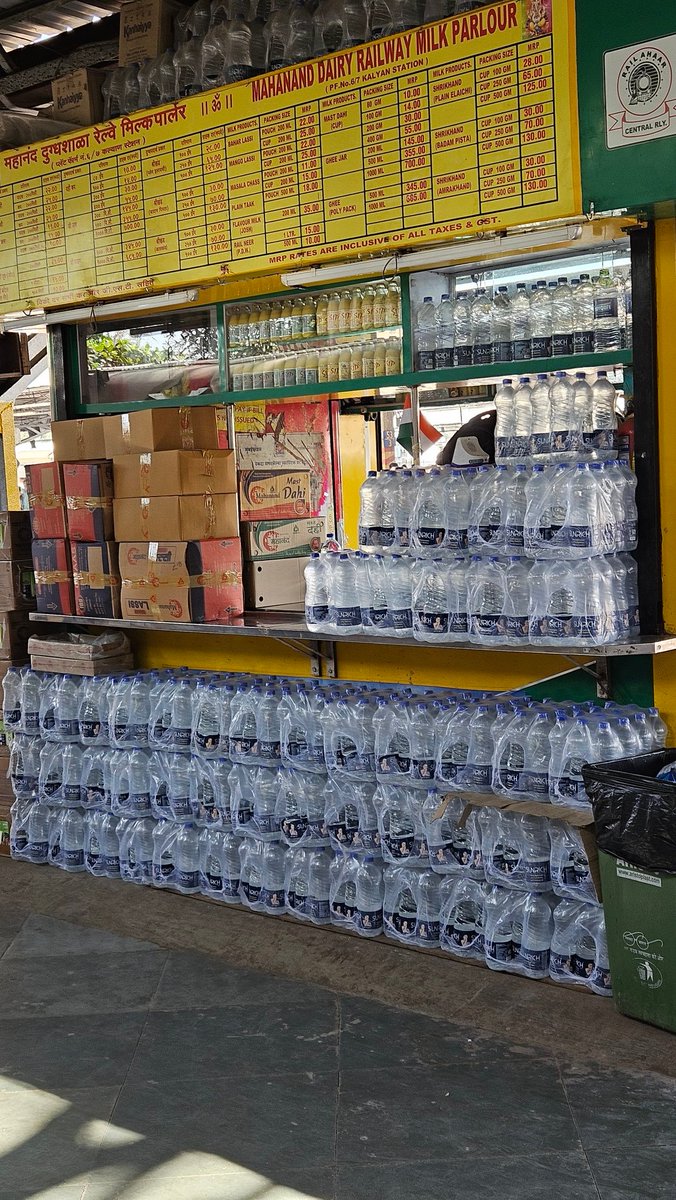 NinadNK's tweet photo. Where is rail neer?

Where are railway officers?

Kalyan station pf 6-7

@RailMinIndia @drmmumbaicr @IRCTCofficial @Central_Railway https://t.co/JMI60K6AFs