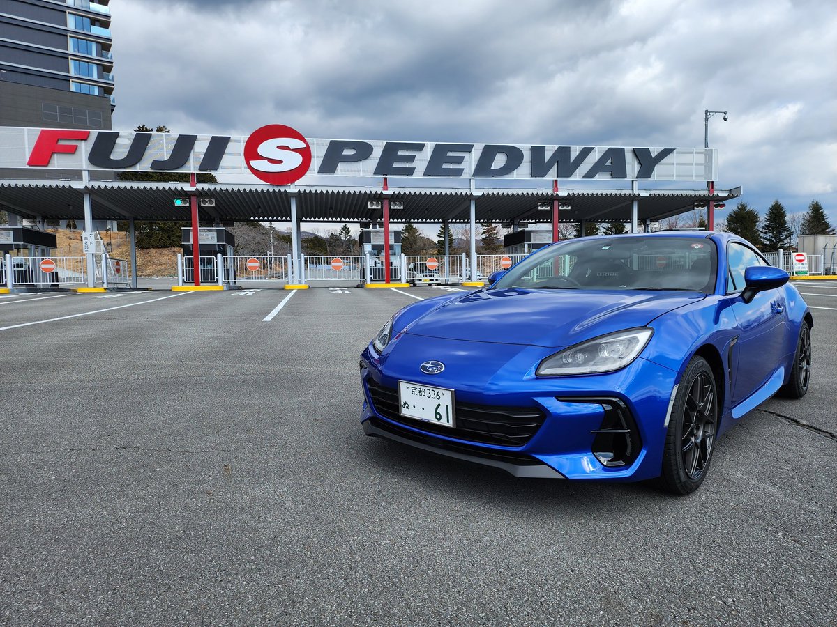 早く車高下げたいな⤵️
#BRZ 
#FUJISPEEDWAY 
#富士スピードウェイ