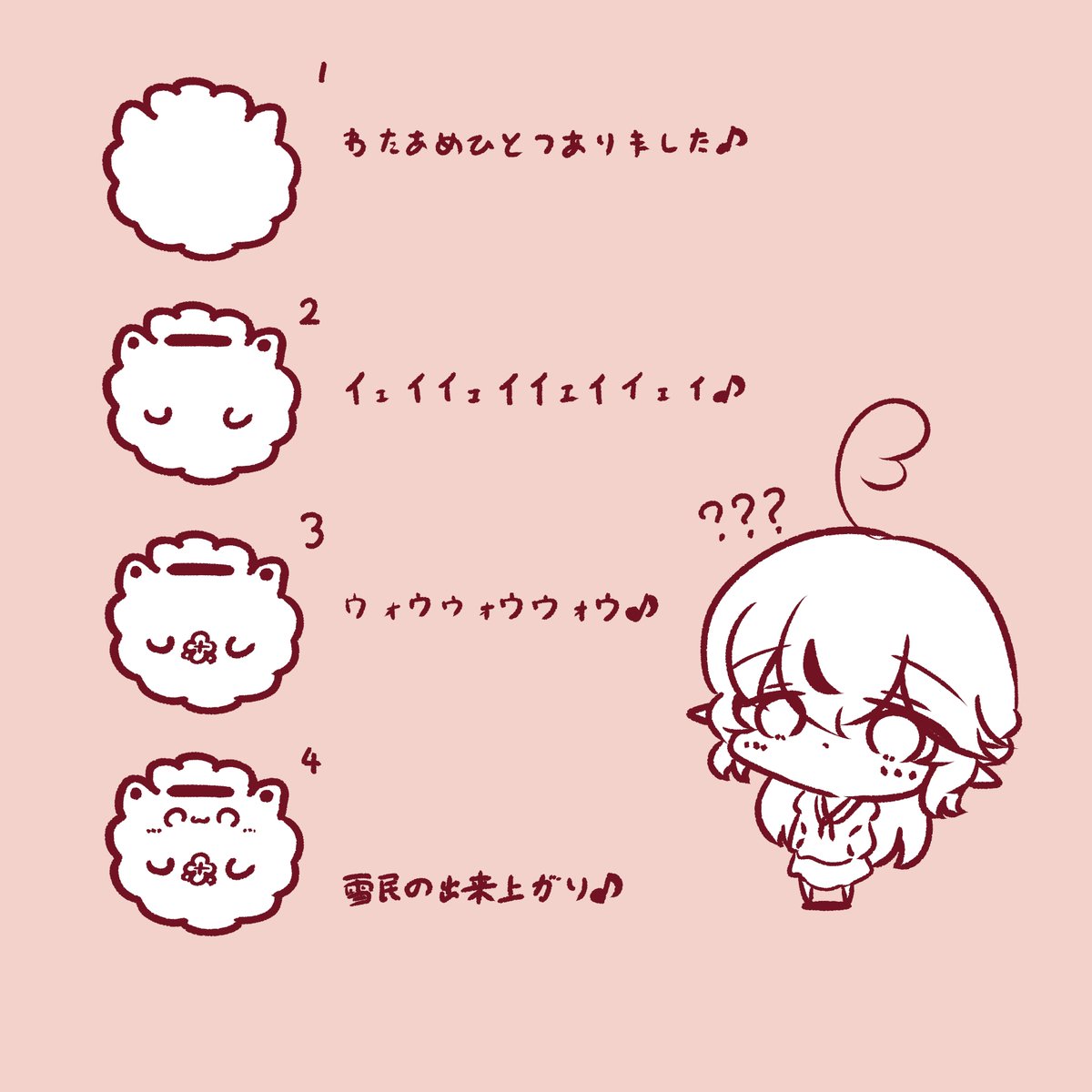 @yuki1145141q1q 