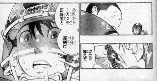 恒常pSSR冬優子、これじゃん 