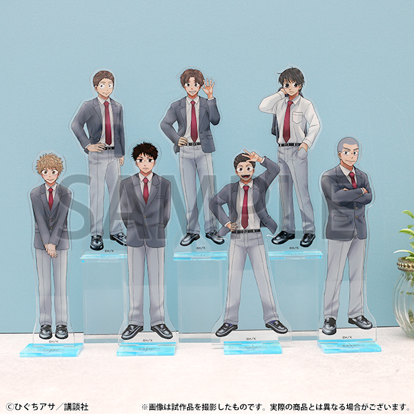 おおきく振りかぶって 15周年記念 アクリルスタンド おお振り展 グッズ情報】 □アクリルスタンド 原画展描き下ろし