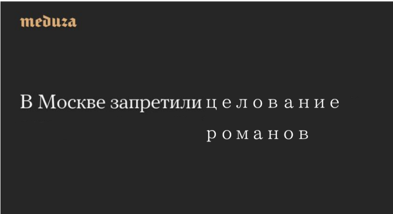 CCurv0's tweet photo. #мастеримаргарита
На злобу дня https://t.co/74yWqg6n0F