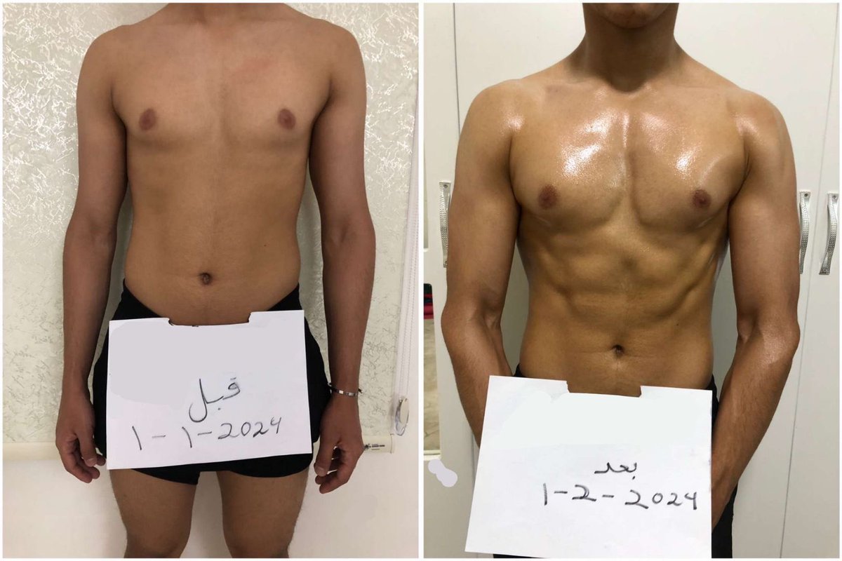 نتائج احد المشتركين خلال شهر 💪🏼👍🏼
للتدريب خاص📮
#تدريب 
#الهلال_النصر 
#الخميس_الونيس