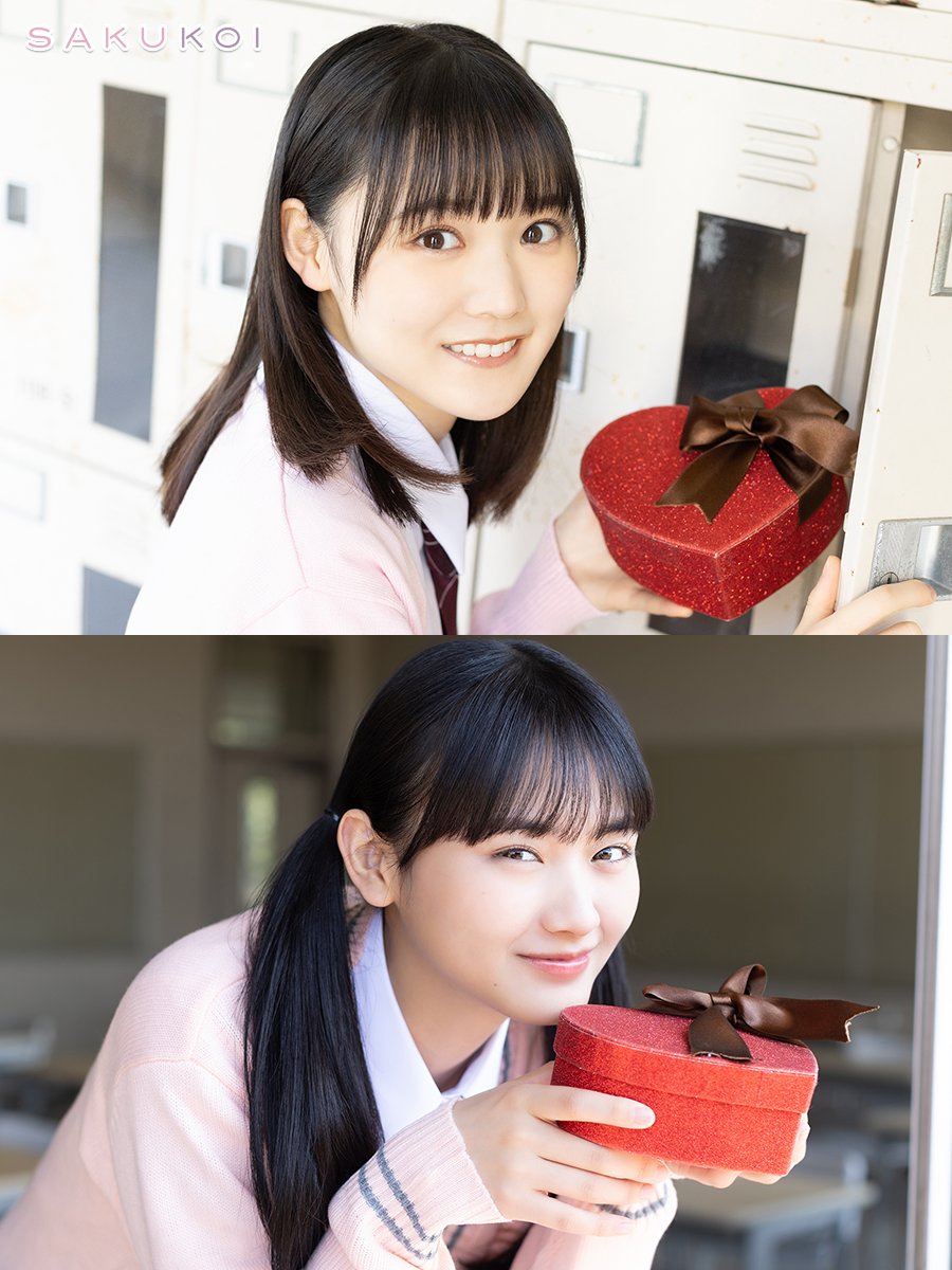 サクコイ第1回カレシイベント 山﨑天 - メルカリ