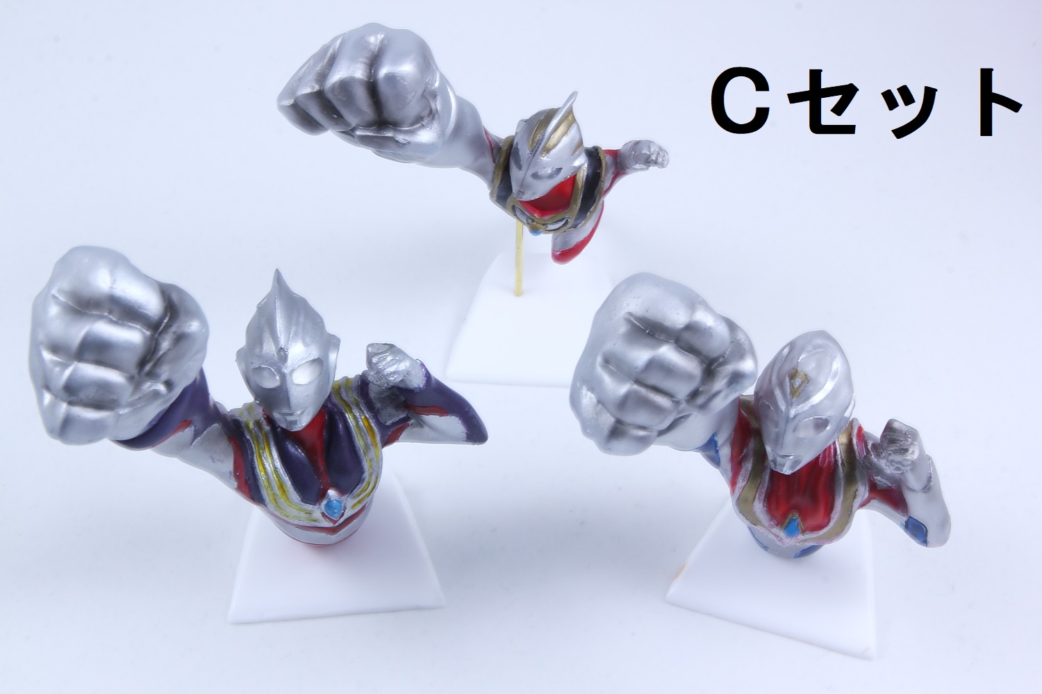 ウルトラマン10枚セット　初代　貴重 完成!! ウルトラマン[Cタイプ] ～ひとりウルトラマン祭3