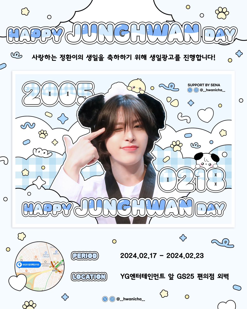 🐶🐾💗 tweet media