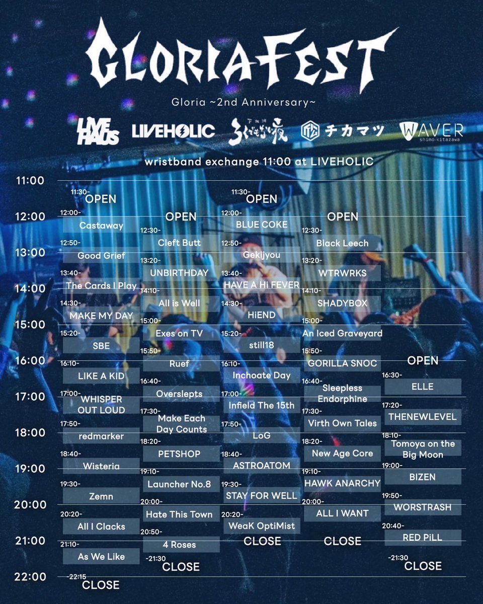 ruefband's tweet photo. 🌸TIME TABLE公開🌸

2024.03.24(日)

Gloria 〜2nd Anniversary〜
”GLORIA FEST“
OPEN/START　11:30/12:00

RUEFは15:50～
LIVEHOLICでの出演になります！

🎫本イベントは下記フォームからの取り置きのみとなります
https://t.co/wsWX6USF3y https://t.co/eadXdBPSr5