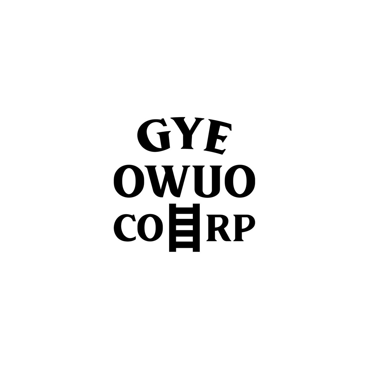 cobby_draco's tweet image. gyeowuo.corp
is a creative agency founded to nurture and showcase young talents to the world . GYEOWUO comes from local Ghanaian language twi which means only death can stop us , best describes the aim of this agency .