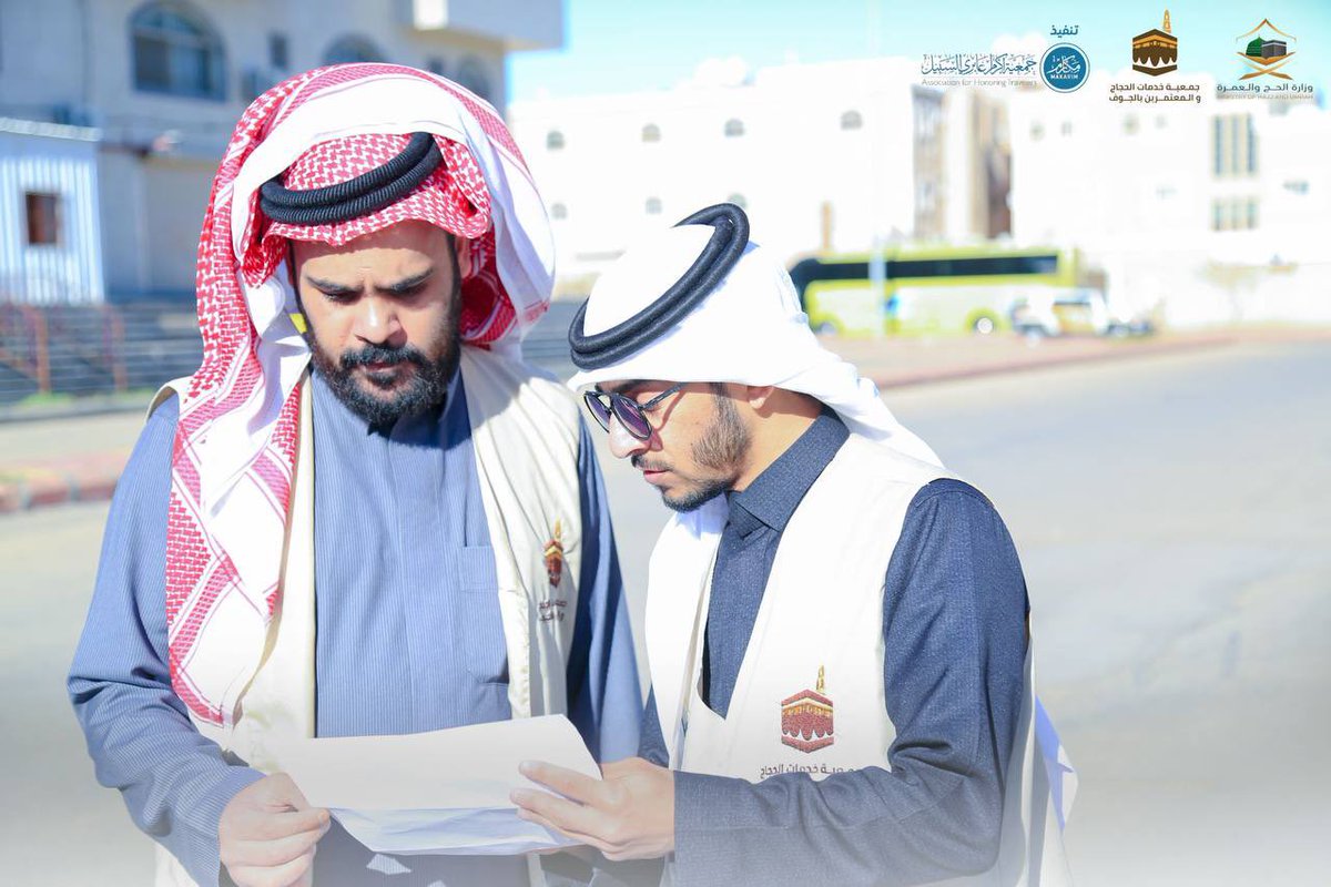 hajomra1445's tweet photo. #جمعية_خدمات_الحجاج_والمعتمرين_بالجوف 
بالشراكة مع جمعية اكرام عابري السبيل ( مكارم )
تسير رحلاتها لبرنامج العمرة المجانية من محافظة صوير
#الجوف_سلة_غذاء_المملكة
#مدينه_الحجاج_بمركز_ابوعجرم
#عايشينها_وشايفينها_في_الجوف
#وزارة_الحج_والعمرة https://t.co/iUkptjivpU