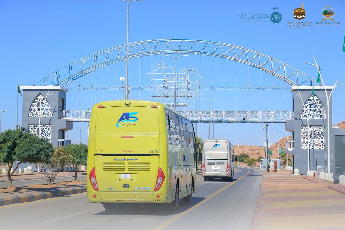 hajomra1445's tweet photo. #جمعية_خدمات_الحجاج_والمعتمرين_بالجوف 
بالشراكة مع جمعية اكرام عابري السبيل ( مكارم )
تسير رحلاتها لبرنامج العمرة المجانية من محافظة صوير
#الجوف_سلة_غذاء_المملكة
#مدينه_الحجاج_بمركز_ابوعجرم
#عايشينها_وشايفينها_في_الجوف
#وزارة_الحج_والعمرة https://t.co/iUkptjivpU