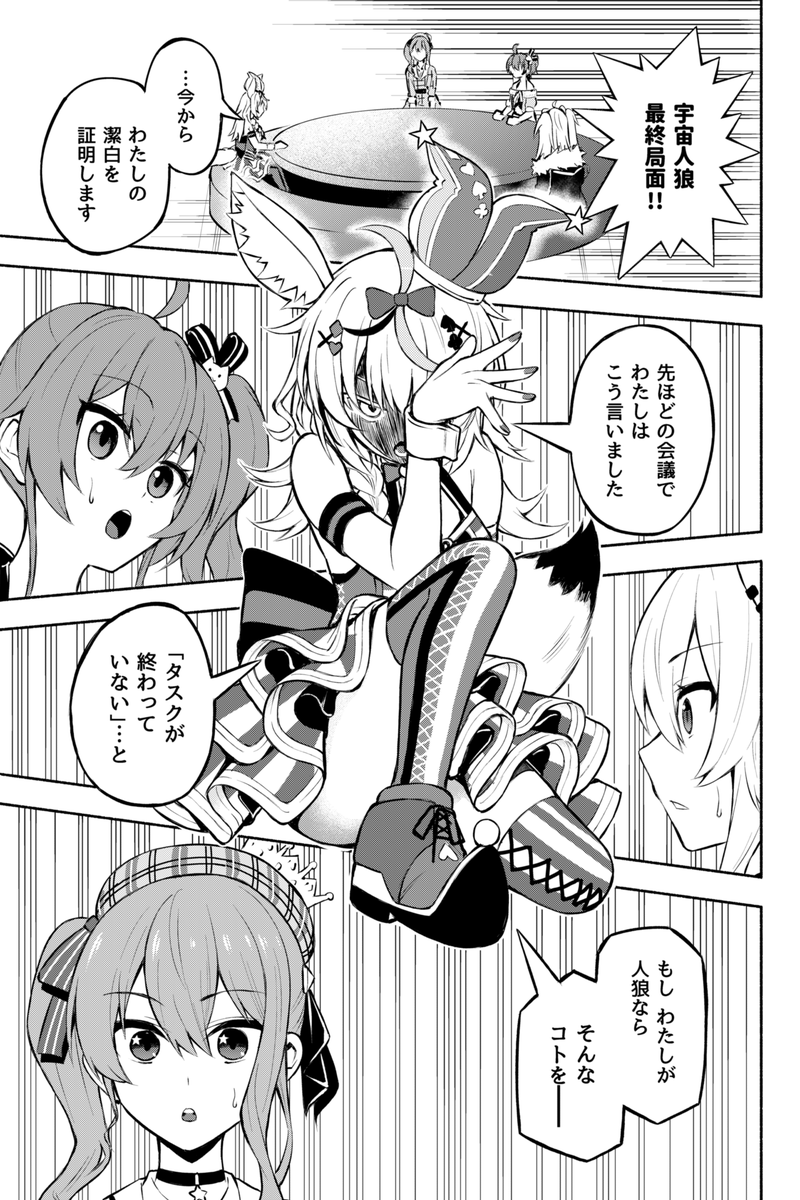 脚いい感じで気に入ってるやつ
 (1/2)
リプに続き
#ニーハイの日 