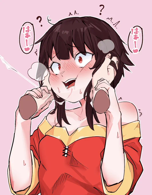 いきなりカズマにベロチューされて戸惑う
可愛いめぐみん 