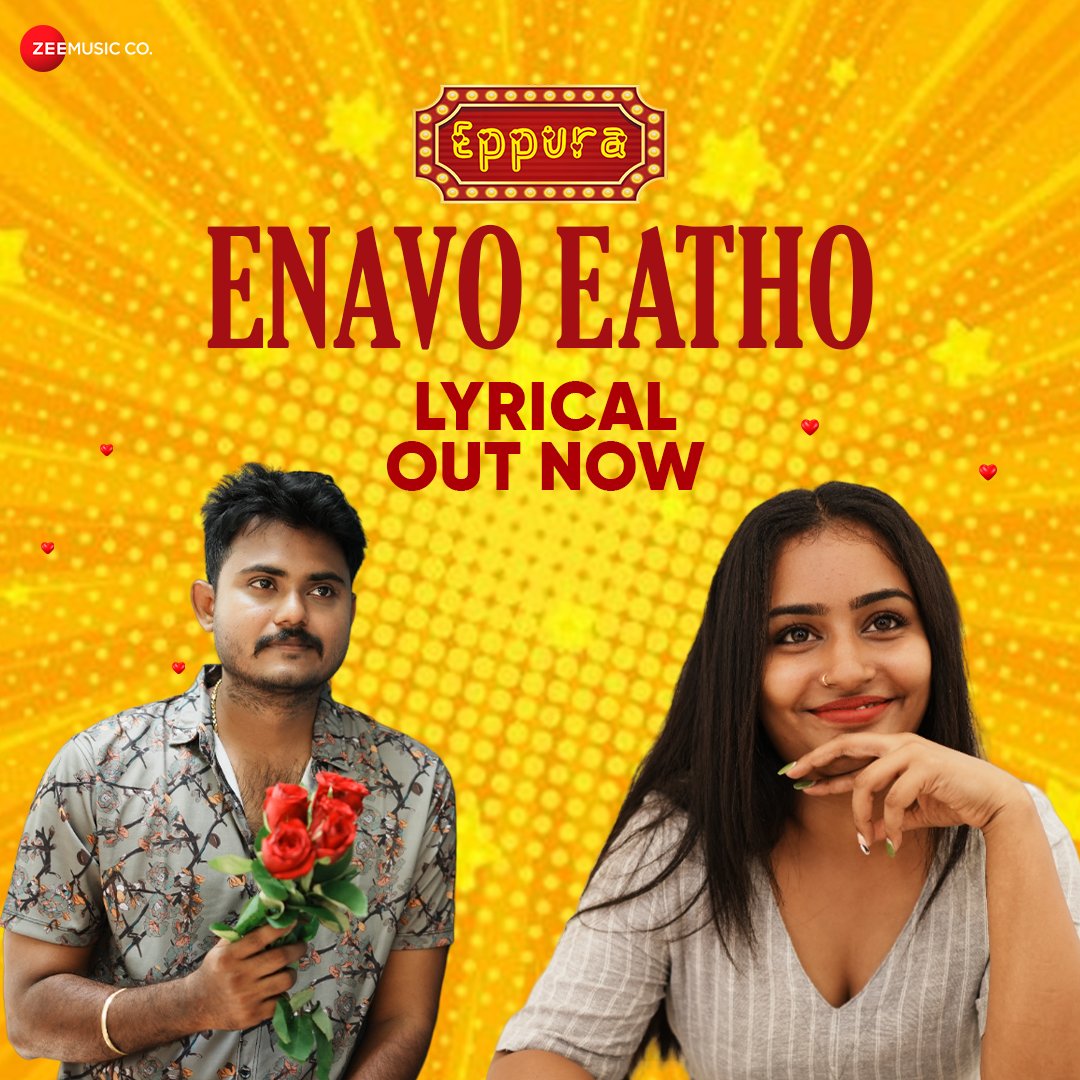 Tune into the rhythm of your heart with #EnavoEatho 🎵

LYRICAL OUT NOW

youtu.be/Nkm3r8b4YVQ