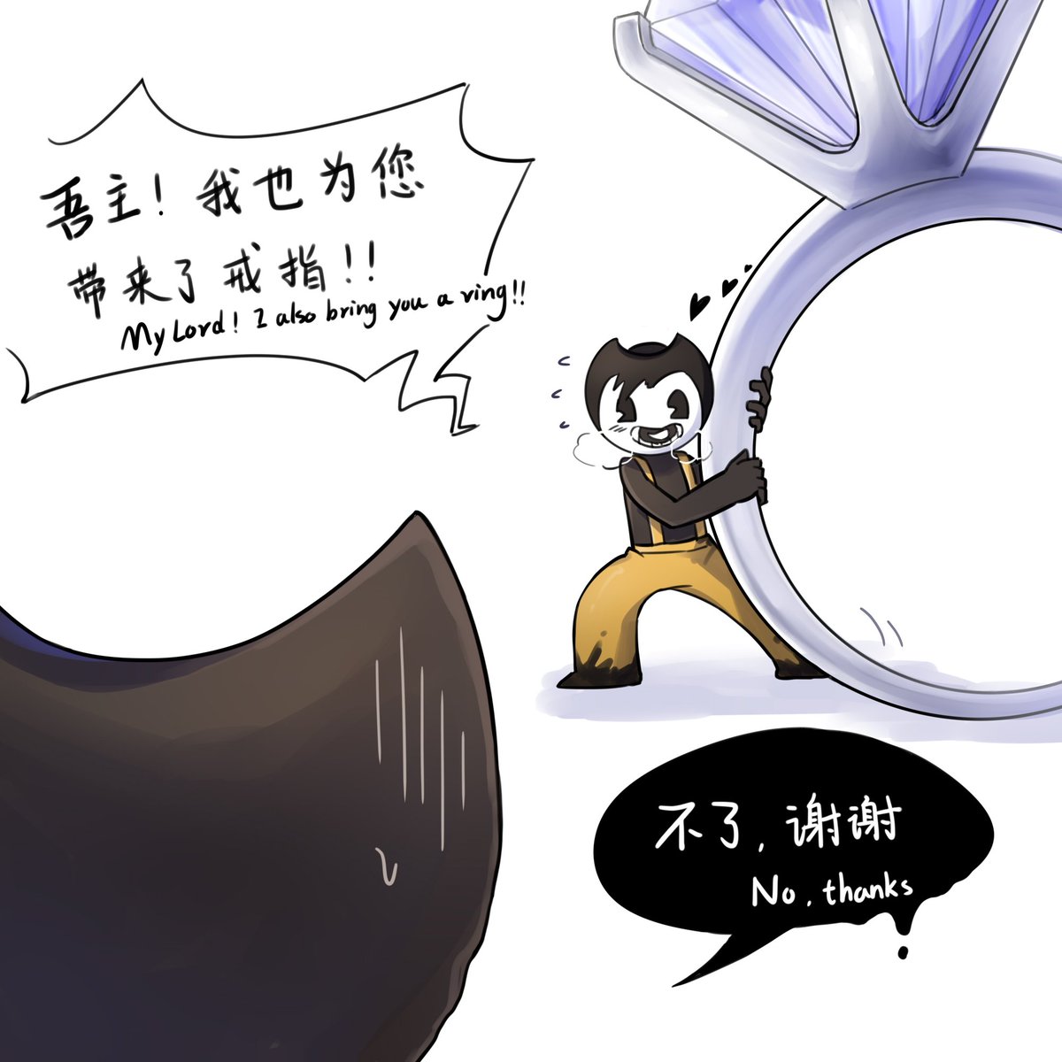 PowderBlue_Lan's tweet image. 双标的墨水恶魔
#bendy #batim