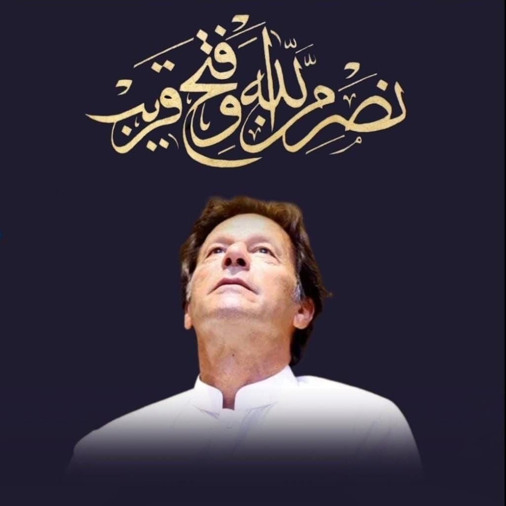 AwaisBandesha's tweet image. #ImranKhanPTI 
#PMIK 
#ووٹ_ڈالو_خان_نکالو