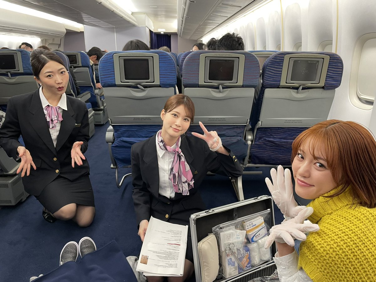 めるる 王林】トッパーマンシール セット THE突破ファイル りんご娘 王