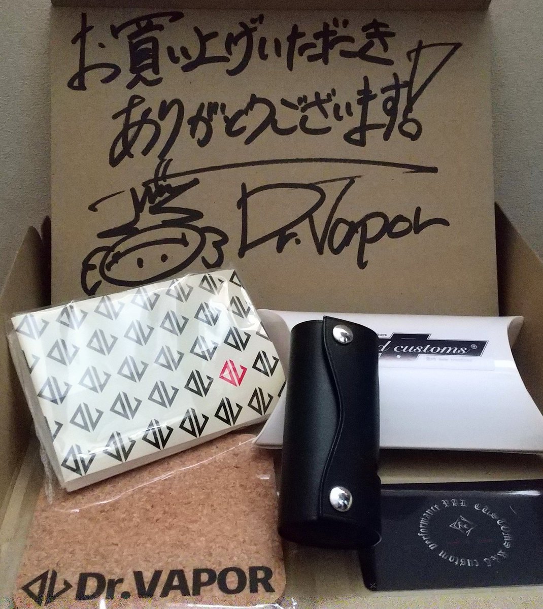 aki_k_vape's tweet photo. 本日無事ドクベさんから届きました🚚✨
7Sレザースリーブ✨カッコイイ!美しい😍
改めまして9周年おめでとうございます🎉✨🥳✨🎊
@DrvaporN
#ドクベ9周年
#RADCUSTOMS https://t.co/0oscQbw1hF
