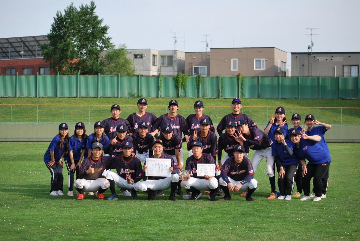 旭川大学硬式野球部　フリース 旭川大学硬式野球部 フリース 旭川大学硬式野球部 Vジャンバー