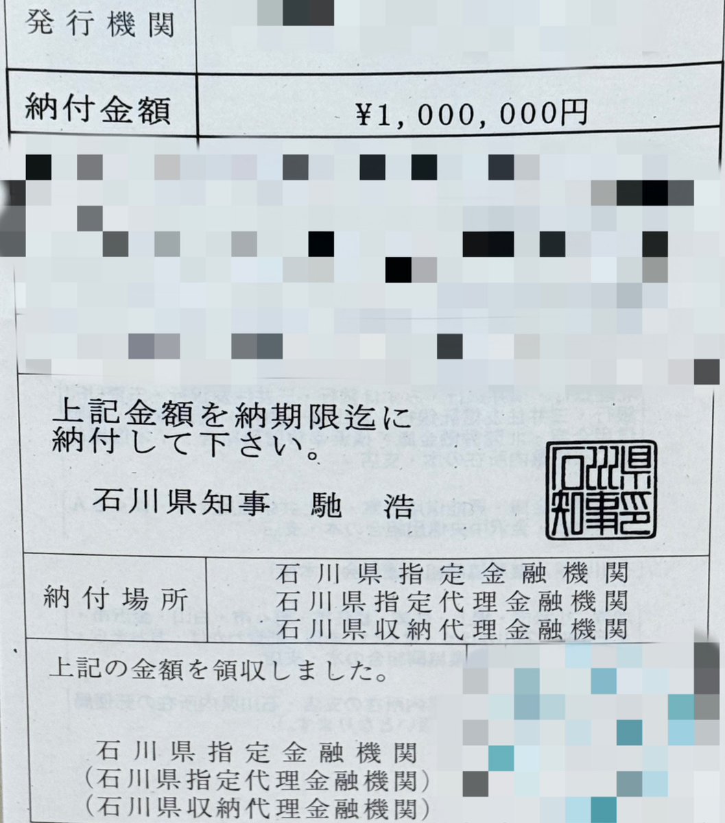 GFz6-NwasAAWD_2?format=jpg