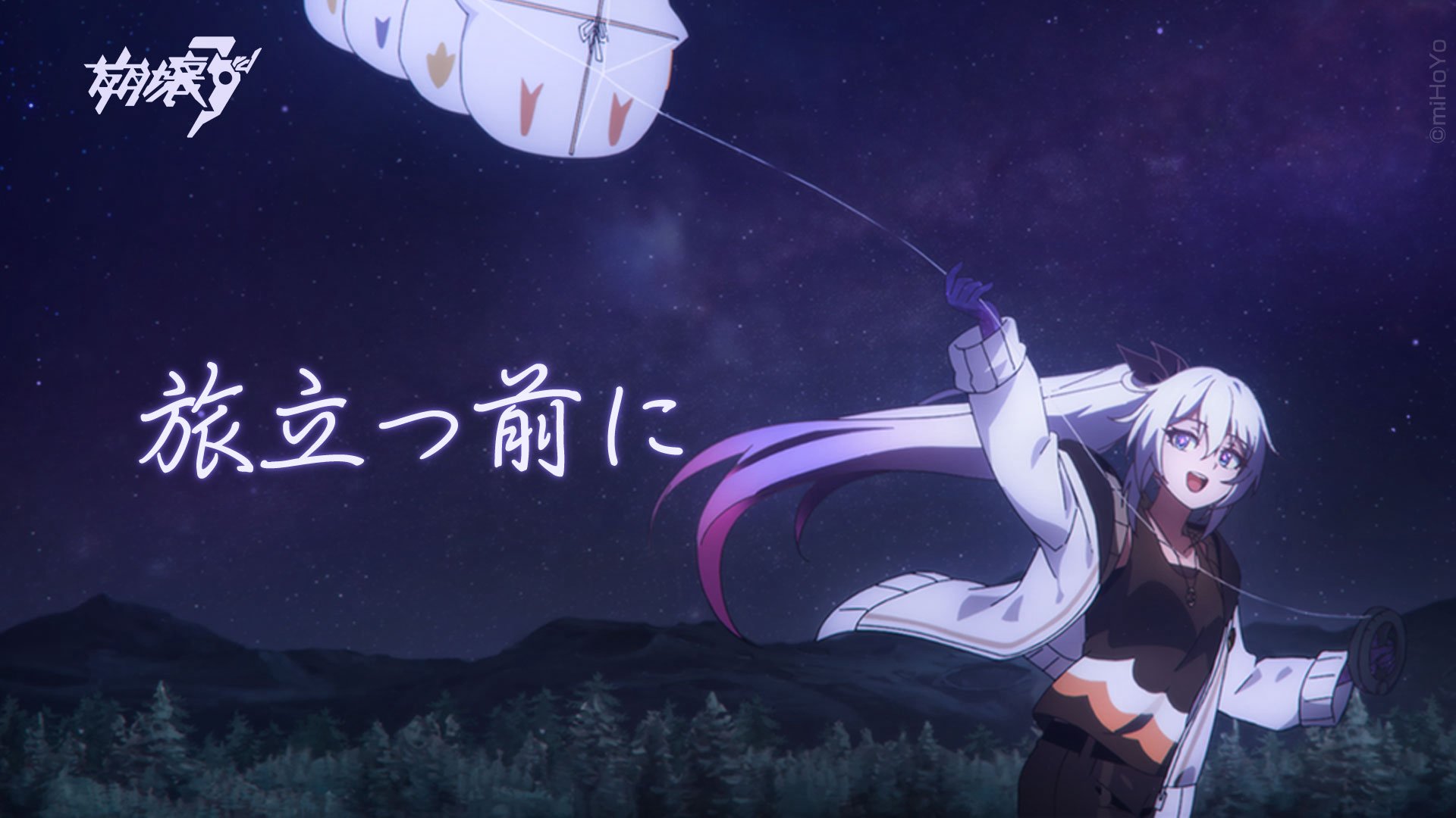 崩壊3rd雷電芽衣/沢城みゆき 直筆サイン 崩壊3rd雷電芽衣/沢城みゆき 直筆サイン 崩壊3rd雷電芽衣/沢城みゆき