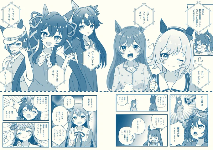 (3/4) 