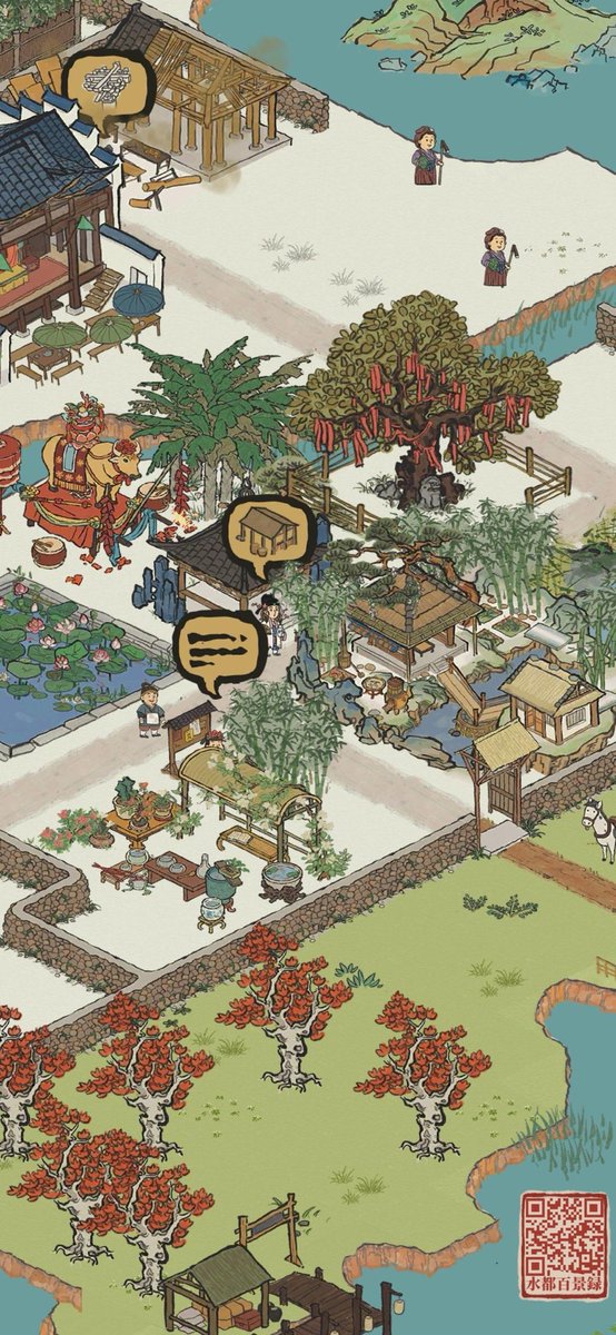 OnigiriRolling's tweet photo. 美しき江南の町と共に、#水都百景録 はあなたを待っています。ゲームをダウンロード：https://t.co/ETFtQhexOp https://t.co/k3qJOoHqY7