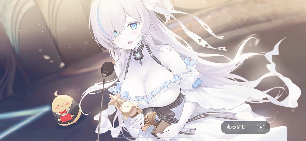 mimoja3's tweet image. 授賞式に参列したパパしゅきかんは感極まって号泣していた、と翌日の新聞に載りました