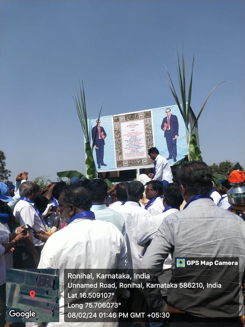 dswovjp's tweet photo. #ConstitutionAwarenessKarnataka
ವಿಜಯಪುರ ಜಿಲ್ಲೆಯ  ಕೋಲ್ಹಾರ ತಾಲ್ಲೂಕಿನ ರೋಣಿಹಾಳ ಗ್ರಾಮದಲ್ಲಿ ಸಂವಿಧಾನ ಜಾಗೃತಿ ಜಾಥಾ  ಕಾರ್ಯಕ್ರಮ ನೆರವೇರಿಸಲಾಯಿತು.

"ಮಾನವಿಯತೆ ಮತ್ತು ಮನುಷ್ಯತ್ವವೇ ನಮ್ಮ ಧರ್ಮ, ಸಂವಿಧಾನವೇ ನಮ್ಮ ಉಸಿರು " https://t.co/u7rRp04Z0V