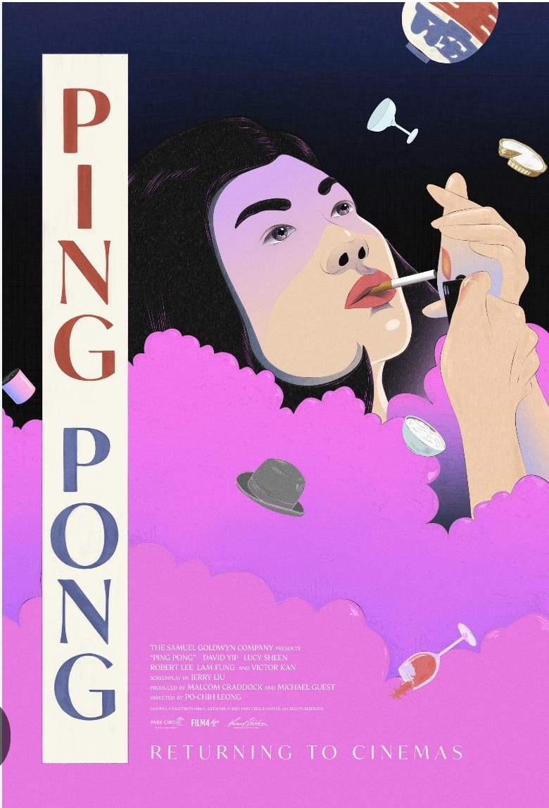 At last, the legendary &amp; groundbreaking British Film #PingPong is coming back to cinemas. Starring #TeamNWM #LucySheen