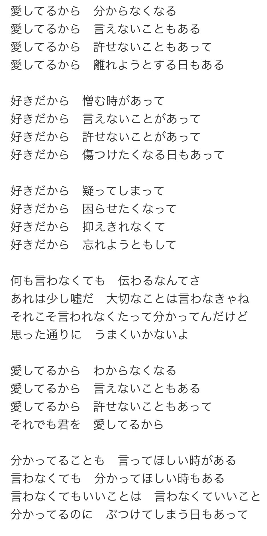 フク@着物を着るオタク on X: 