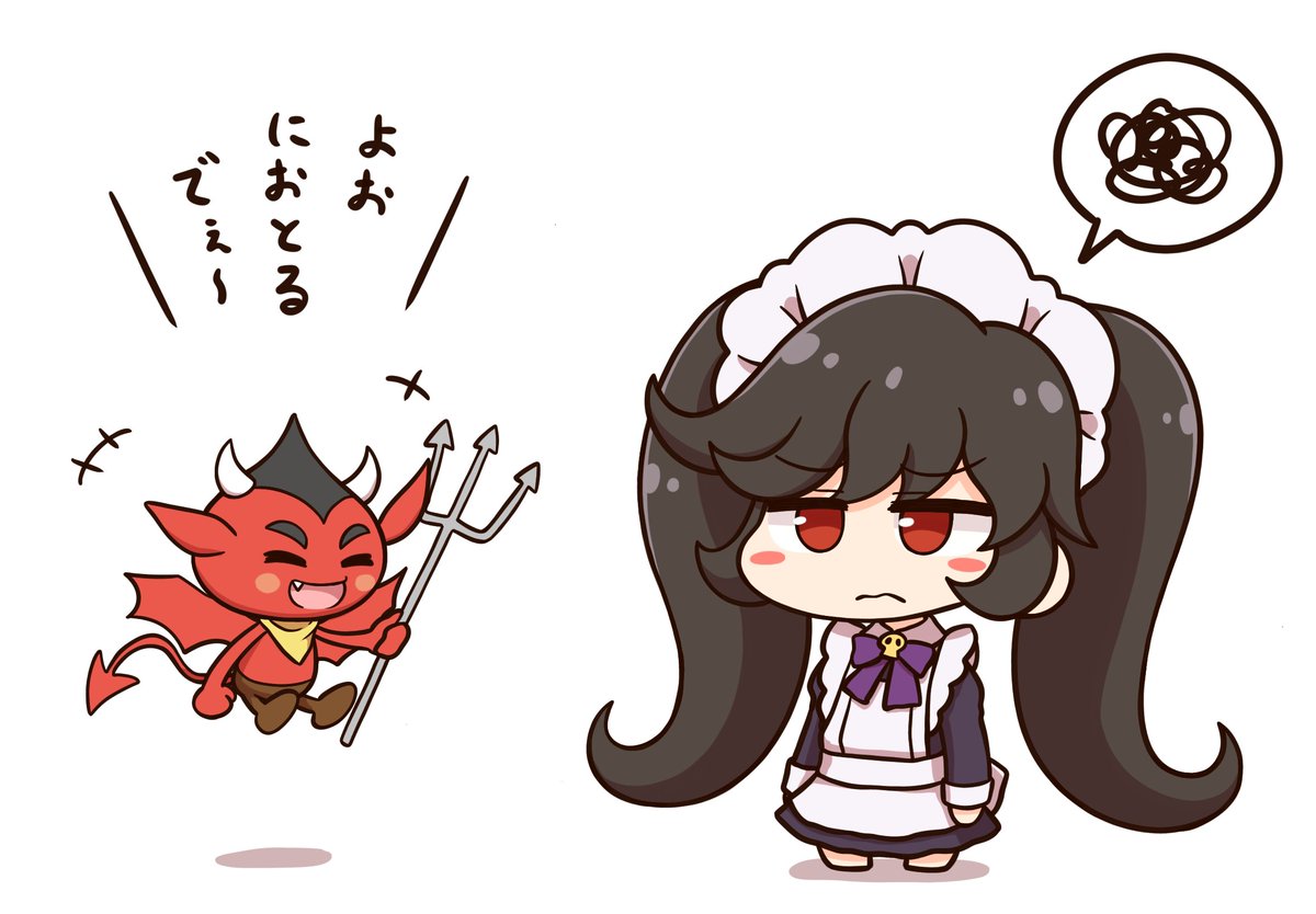 メイドインワリオのアシュリーのメイド
リクエストありがとうございました 