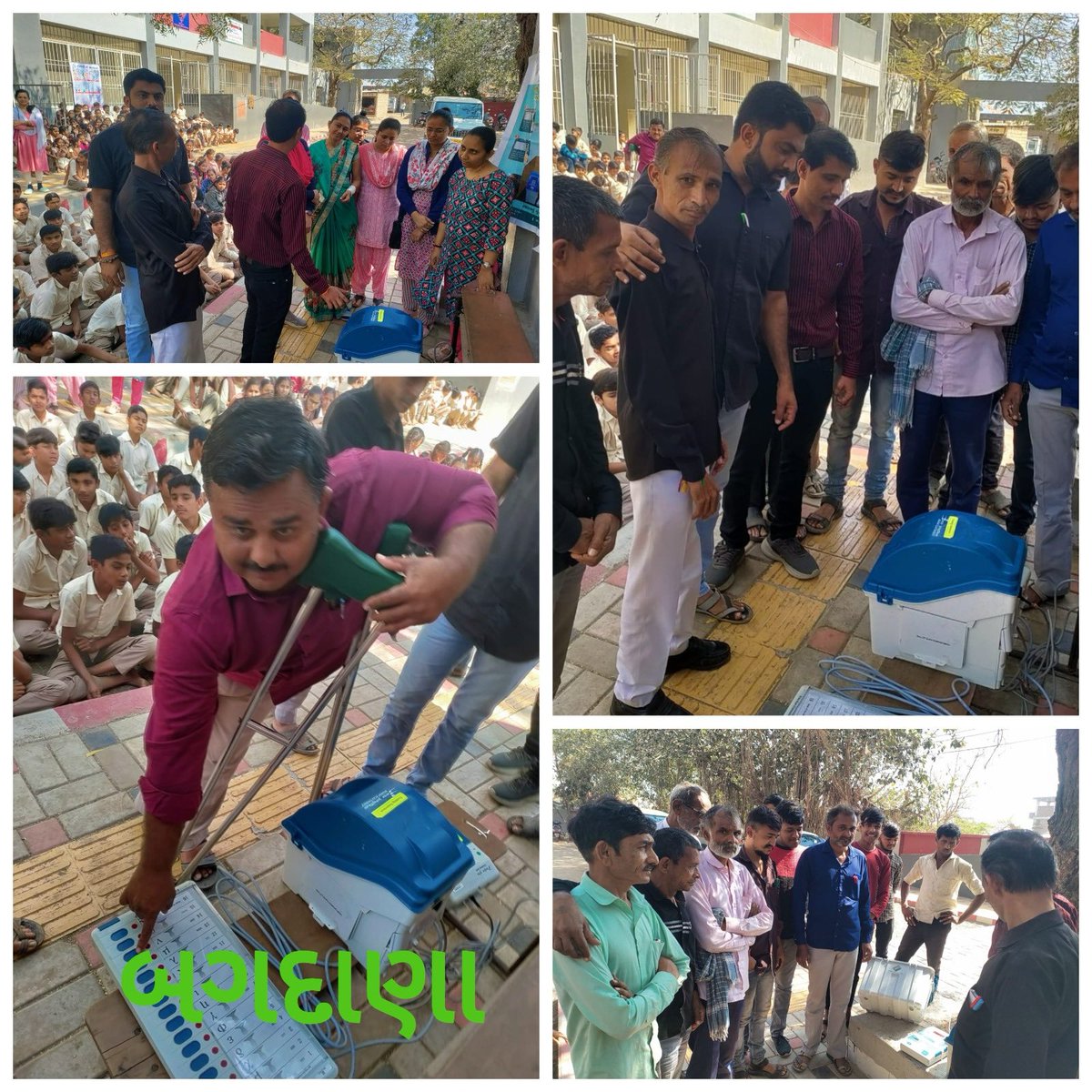 valan399's tweet photo. ૧૦૧- ગારીયાધાર (મહુવા) વિધાનસભા મતવિસ્તારમાં સમાવિષ્ટ બગદાણા  ગામે EVM-VVPAT નિદર્શન કાર્યક્રમ યોજવામાં આવ્યો જેમાં મતદારોને મતદાન કરવા માટે જાગૃત કરવામાં આવ્યા
#SVEEP #ELECTION #LOKSABHA #2024 #MAHUVA #BHAVNAGAR #14AMRELI @dydeobhavnagar @Collectorbhav https://t.co/4Y8KR7WzfD