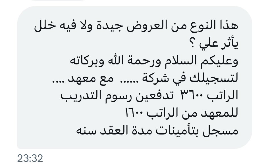 فهد الكستبان tweet media